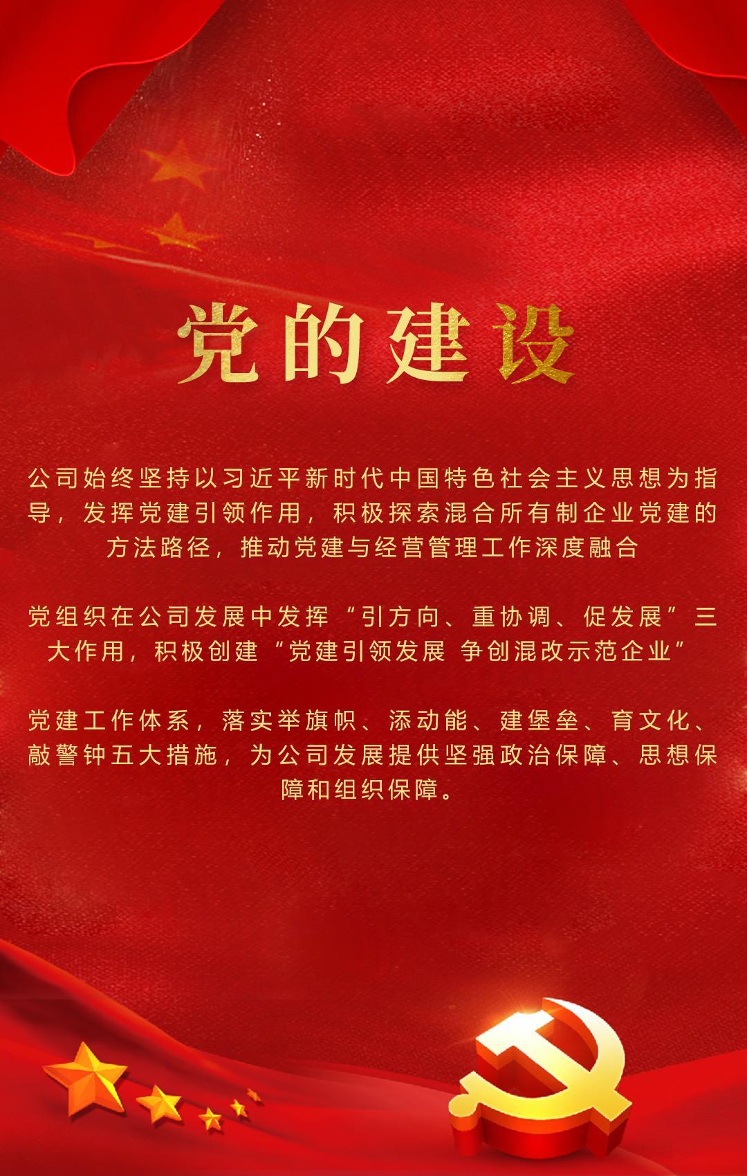 新兴
